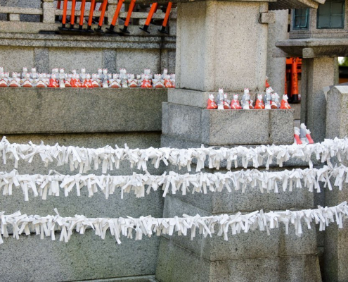 Die Tradition der Omikuji